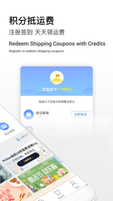Superbuy1