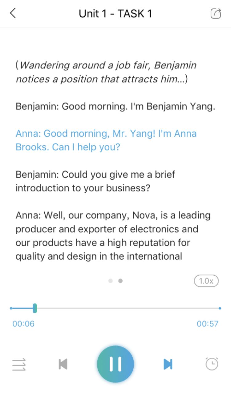 外研随身学职教版5