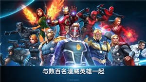 Future Fight2