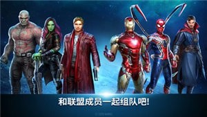Future Fight3