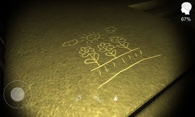 孙美琪安慧花园0