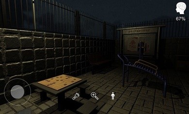 孙美琪安慧花园2