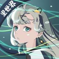 映月城与电子姬2.0.6