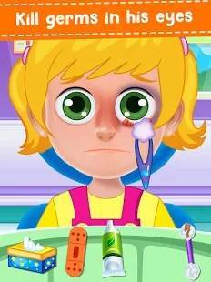 医疗探索眼部护理1