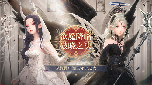 闪耀暖暖变态版 闪耀暖暖变态