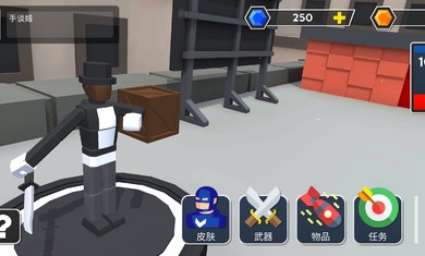 粉碎大地多人布娃娃战斗1