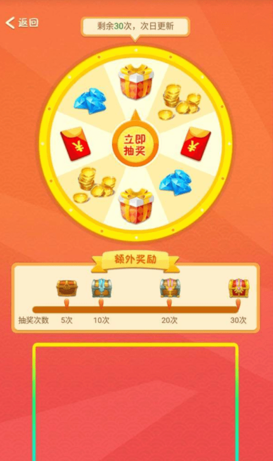 合成大果冻1
