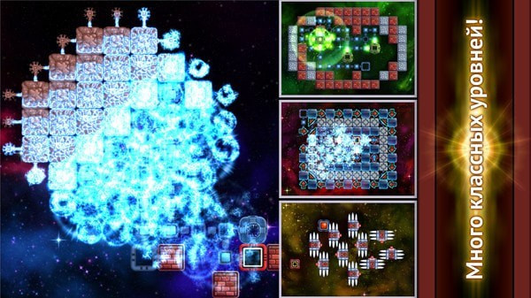 无限宇宙空洞3