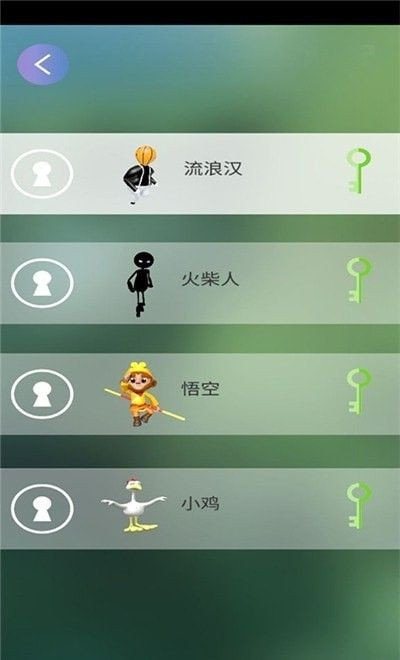 火柴人跳跃模拟3
