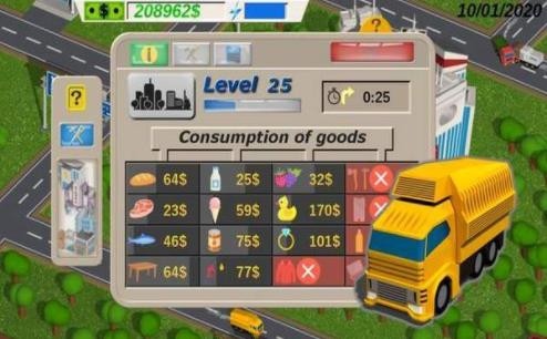 幸运的运输大亨2