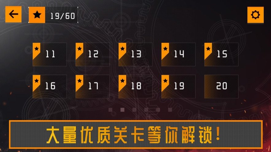 万能洞悉未来1