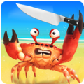 螃蟹之王1.12.0