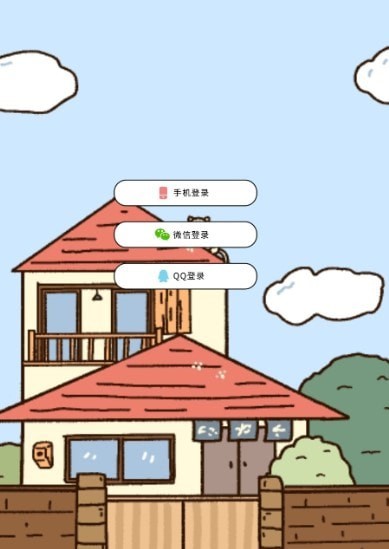 卡普喔无限爱心版0