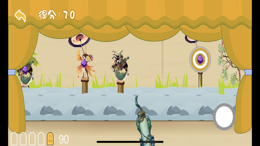 昆仑射戟1