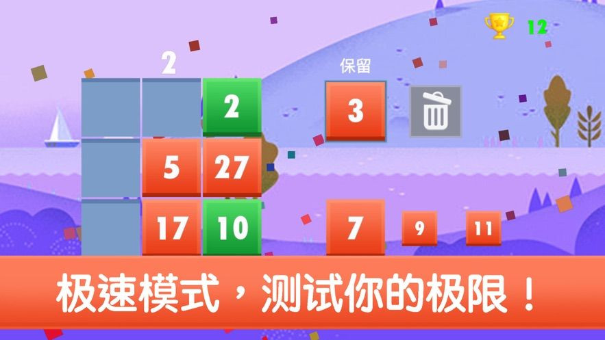 幅摇除不尽1