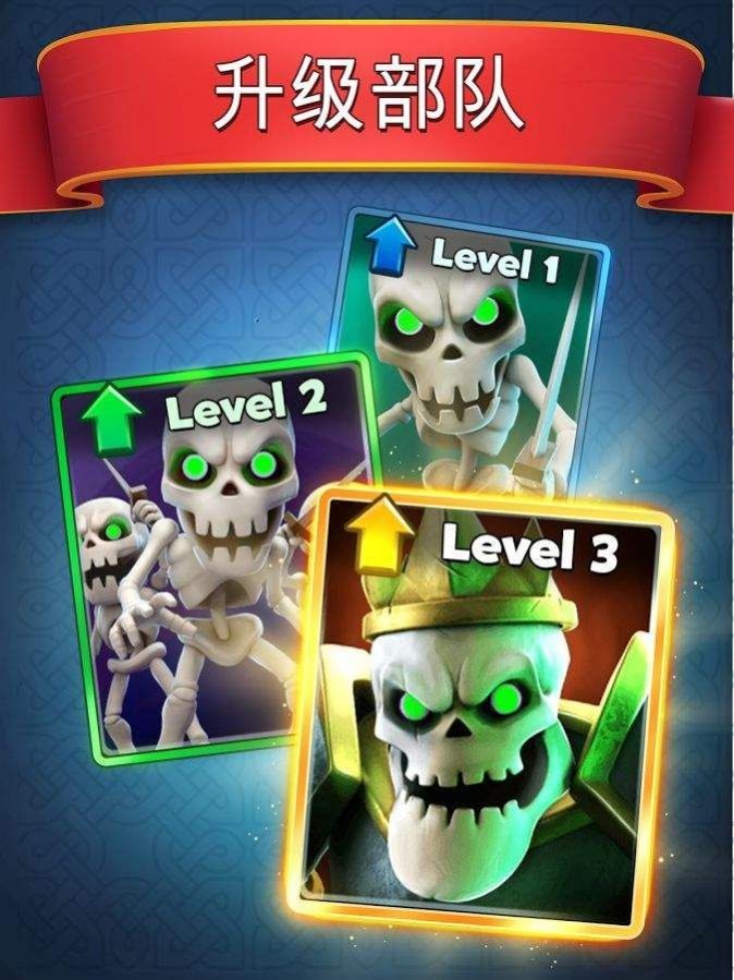 castlecrush1