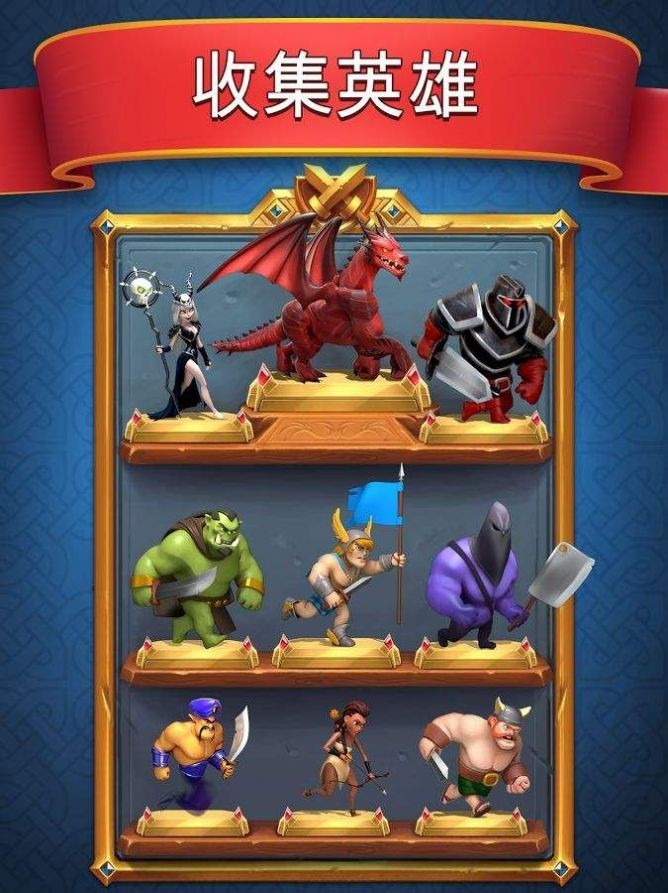 castlecrush2