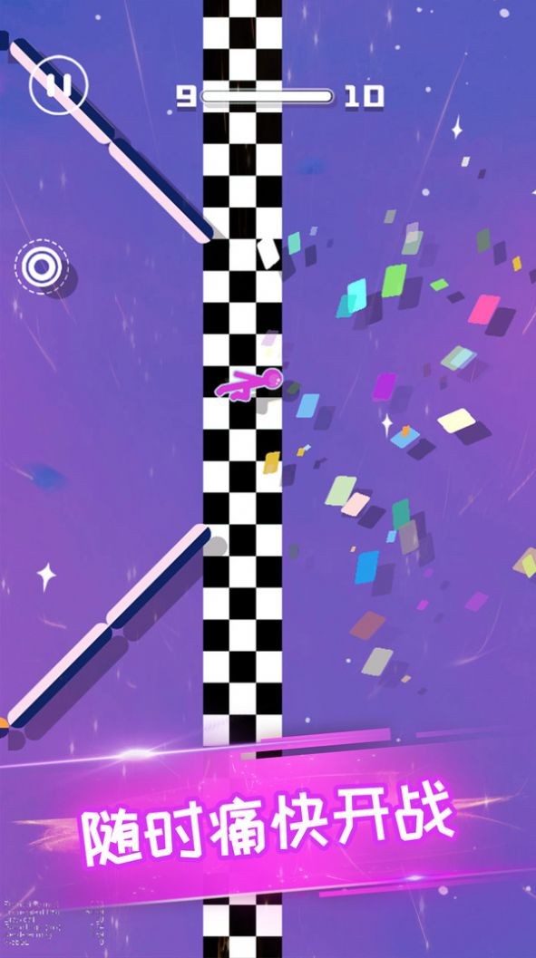 火柴侠绳索飞人23