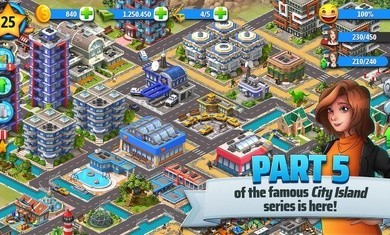 城市岛屿53.11.22