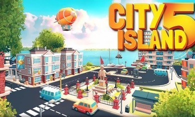 城市岛屿53.11.23