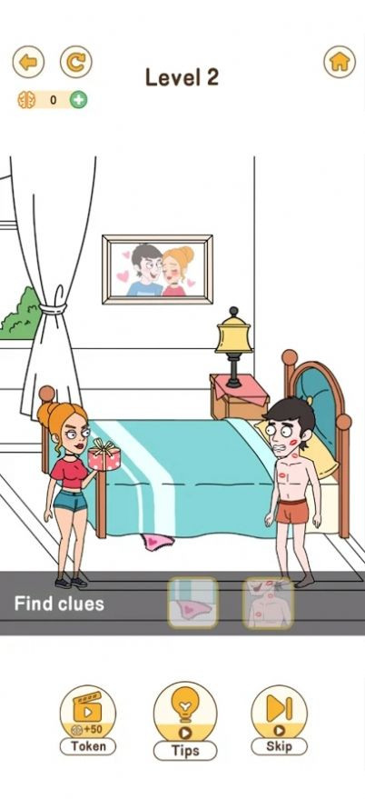 真是混蛋1