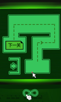 恐惧迷宫中文版1