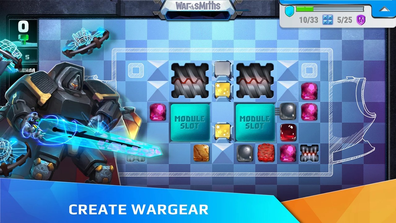 战友叛军星球生存1