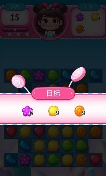 海洋块之谜1