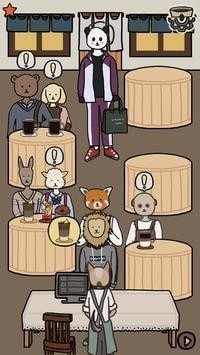 咖啡馆我们的故事3