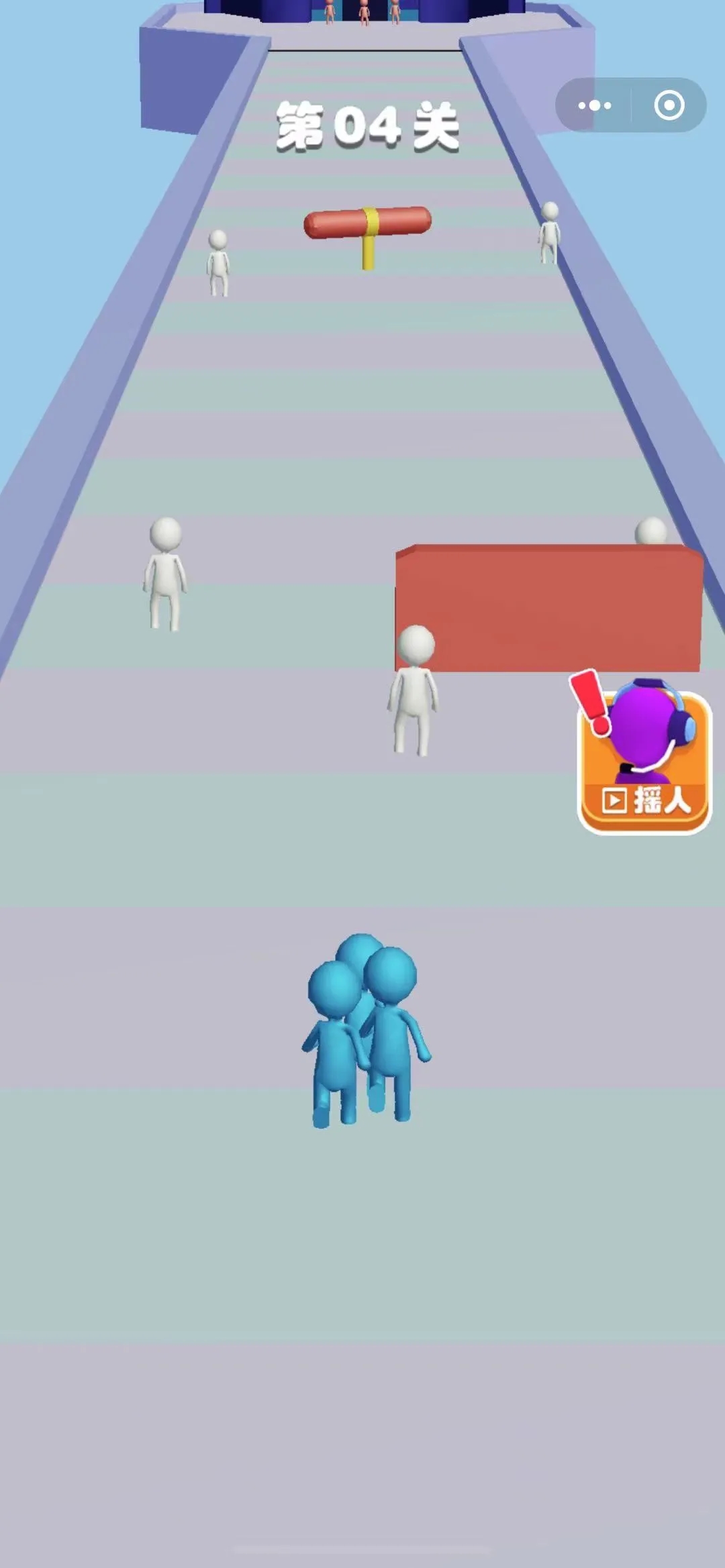 合伙行动