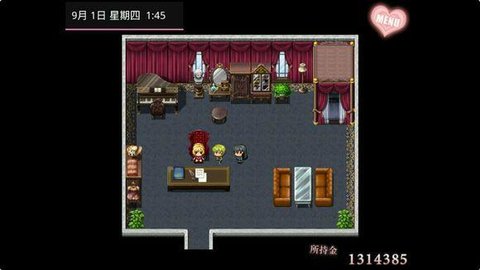 无冬镇物语天帝版3