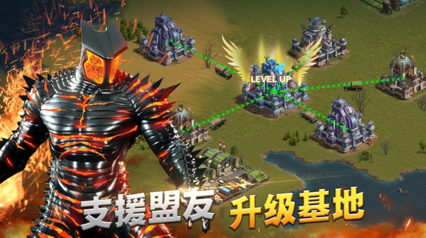 末世觉醒复仇者战争2