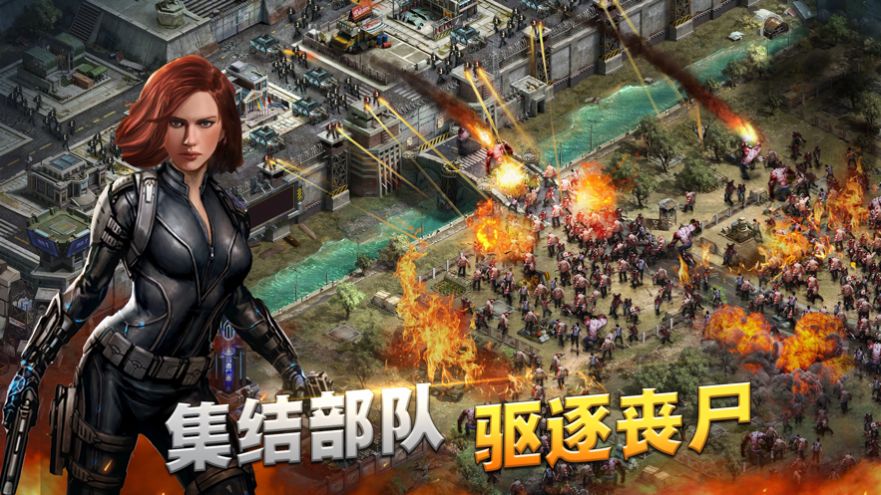 末世觉醒复仇者战争3