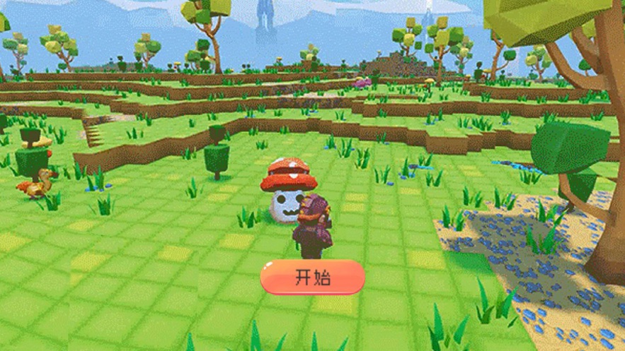 像素世界迷你方块建造2