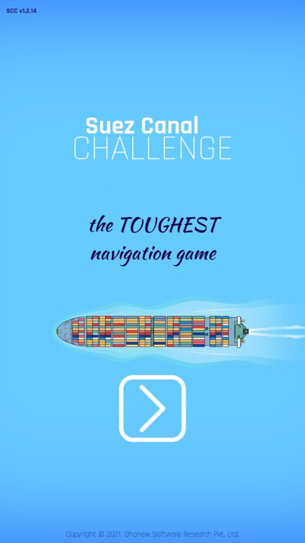 苏伊士运河挑战0