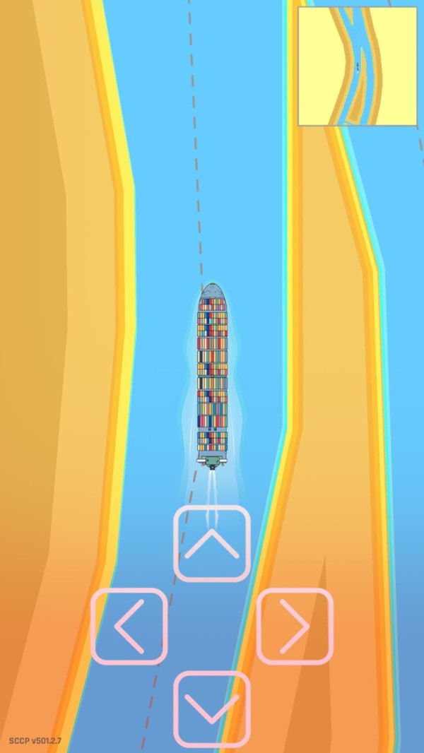 苏伊士运河挑战2