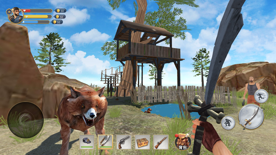 荒野求生3Dios2