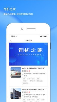 蓝海豚之声2