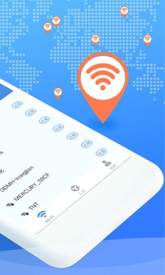 WiFi爱连接1