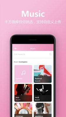 Anna Card安娜请柬1