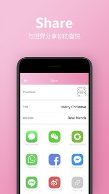 Anna Card安娜请柬4