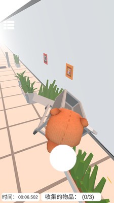 厕纸购物模拟器0