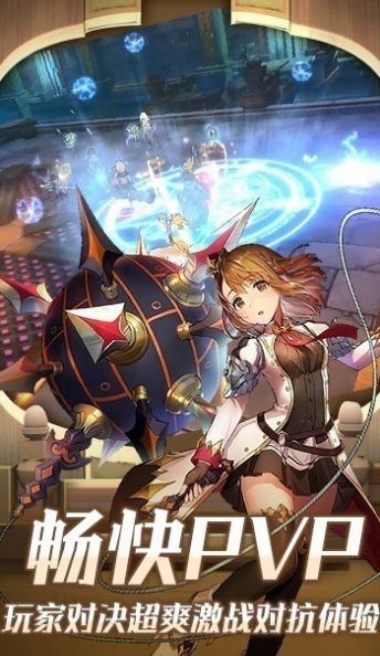 影之痕之曙光圣境0