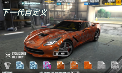 csr赛车23.0.32