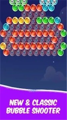 天空流行3