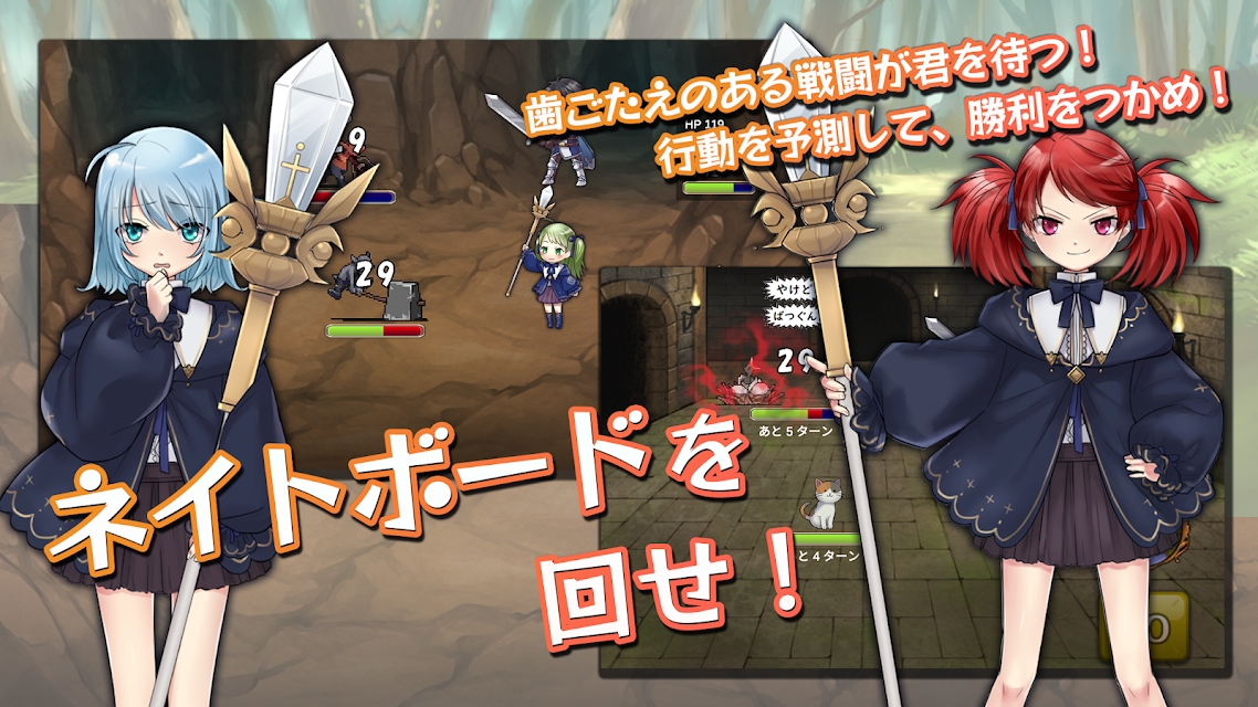 五重人格的奈特酱中文版0