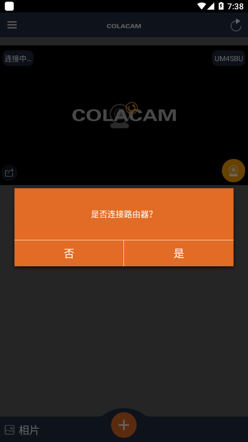 COLACAM1