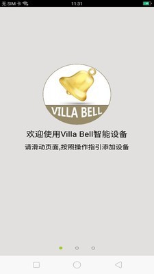 Villa Bell2