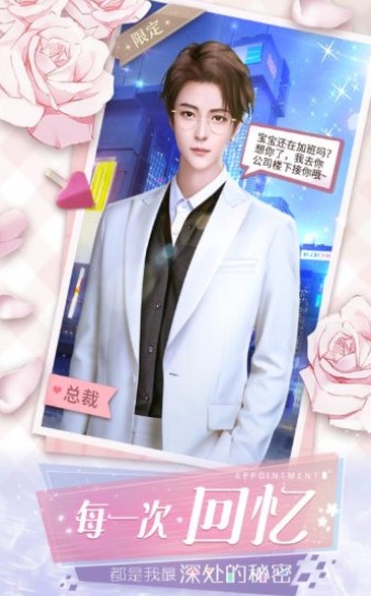 许如月方兰欣许卿1