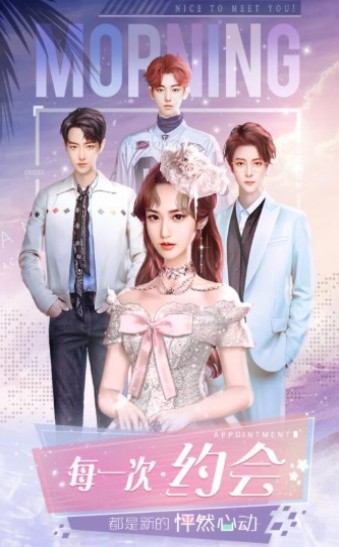 许如月方兰欣许卿2